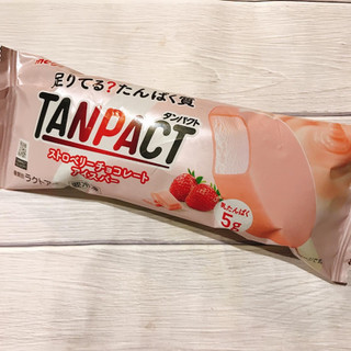 「明治 TANPACT ストロベリーチョコレートアイスバー 袋1個」のクチコミ画像 by ice-tokkoさん