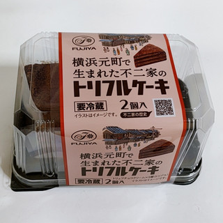「ヤマザキ 横浜元町で生まれた不二家のモカソフトケーキ 2個」のクチコミ画像 by ミヌゥさん