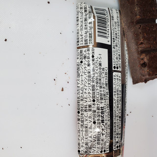 「トップバリュ プロテインバ― シリアルチョコ ビター 袋36g」のクチコミ画像 by レビュアーさん