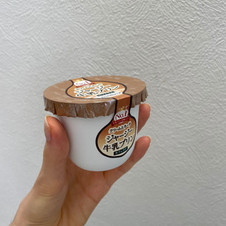 「オハヨー ジャージー牛乳プリン カフェラテ カップ115g」のクチコミ画像 by はくまいちゃんさん
