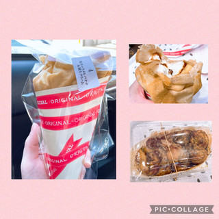「味の素冷凍食品 ギョーザ 袋12個」のクチコミ画像 by ぺりちゃんさん