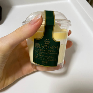 「ファミリーマート 濃厚＆とろけるチーズケーキ 4種のチーズ使用」のクチコミ画像 by はくまいちゃんさん