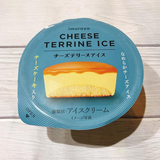 「井村屋 チーズテリーヌアイス カップ95ml」のクチコミ画像 by ice-tokkoさん