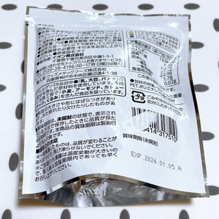 「イオン トップバリュ ベストプライス バナナチョコ 袋70g」のクチコミ画像 by ぺりちゃんさん