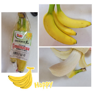 「ドール バナナ 1包装」のクチコミ画像 by レビュアーさん