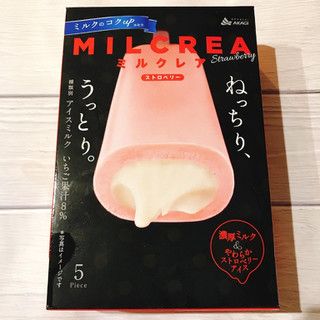 「赤城 MILCREA ストロベリー 44ml×5」のクチコミ画像 by ice-tokkoさん