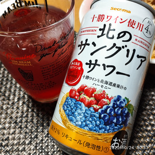 「セイコーマート Secoma 北のサングリアサワー 缶350ml」のクチコミ画像 by 道民はっしーはっぴーさん