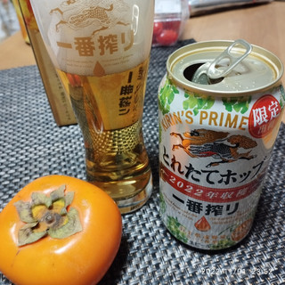 「KIRIN 一番搾り とれたてホップ生ビール 缶350ml」のクチコミ画像 by 道民はっしーはっぴーさん