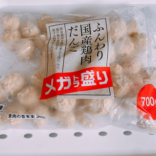 「トリゼン食鳥肉協同組合 ふんわり国産鶏肉だんご メガトラ盛り 700g」のクチコミ画像 by ぺりちゃんさん