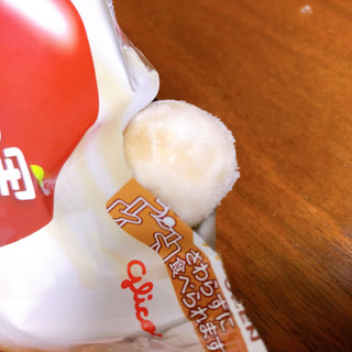 「江崎グリコ アイスの実 白いカフェオレ 袋12個」のクチコミ画像 by こつめかわうそさん