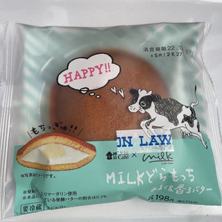 「ローソン Uchi Cafe’ × Milk MILKどらもっち みるく＆香るバター」のクチコミ画像 by ぺりちゃんさん