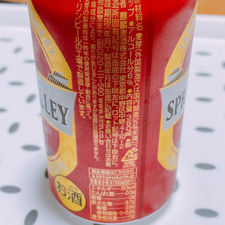 「KIRIN SPRING VALLEY 豊潤 496 缶350ml」のクチコミ画像 by ぺりちゃんさん