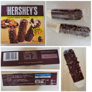 「HERSHEY’S アーモンドチョコレートアイスバー 箱50ml×6」のクチコミ画像 by レビュアーさん