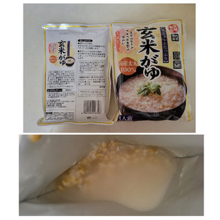 「宮城製粉 米飯類 玄米がゆ 袋3個」のクチコミ画像 by レビュアーさん