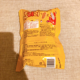 「ハッピーポケット チュロロ メープルシナモン味 56g」のクチコミ画像 by こつめかわうそさん