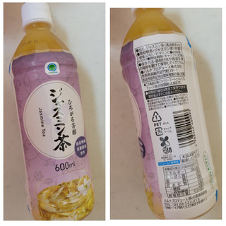 「ファミリーマート FamilyMart collection 最高等級茶葉銀毫使用 芳醇ジャスミン茶 600ml」のクチコミ画像 by レビュアーさん