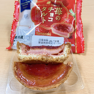 「ヤマザキ 苺のチョコタルト 1個」のクチコミ画像 by aiceさん