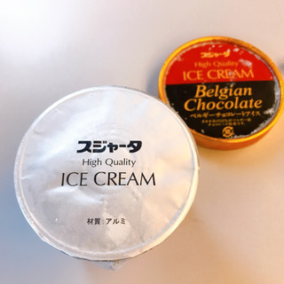 「スジャータめいらく ベルギーチョコレートアイス」のクチコミ画像 by ice-tokkoさん