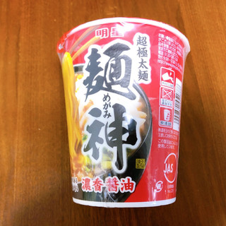 「明星食品 麺神カップ 濃香醤油 カップ100g」のクチコミ画像 by こつめかわうそさん