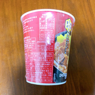「明星食品 麺神カップ 濃香醤油 カップ100g」のクチコミ画像 by こつめかわうそさん