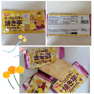 「日清シスコ ココナッツサブレ メープルバター焼き芋 袋4枚×4」のクチコミ画像 by レビュアーさん