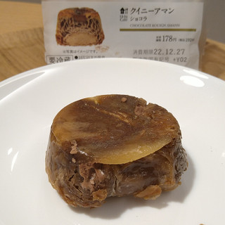 「ローソン Uchi Cafe’ クイニーアマン ショコラ」のクチコミ画像 by レビュアーさん