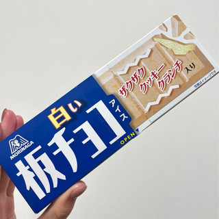 「森永製菓 白い板チョコアイス 箱70ml」のクチコミ画像 by apricotさん