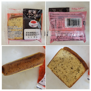 「ヤマザキ 紅茶パウンドケーキ 袋1個」のクチコミ画像 by レビュアーさん