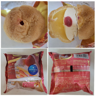 「モンテール 小さな洋菓子店 苺ショートケーキのシュークリーム 袋1個」のクチコミ画像 by レビュアーさん