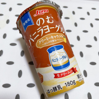 「日本ルナ のむバニラヨーグルト クリーミーキャラメル ほんのり香るパイン カップ180g」のクチコミ画像 by ぺりちゃんさん