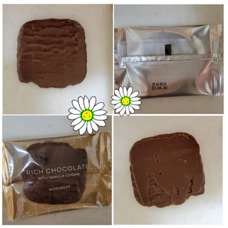 「モロゾフ グラティテュード チョコレートクッキー 1箱」のクチコミ画像 by レビュアーさん