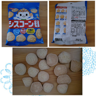 「日清シスコ シスコーンクッキー 袋70g」のクチコミ画像 by レビュアーさん