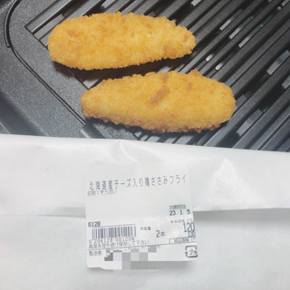 「ニュー・クイック 北海道チーズ入り鶏ササミフライ」のクチコミ画像 by こつめかわうそさん
