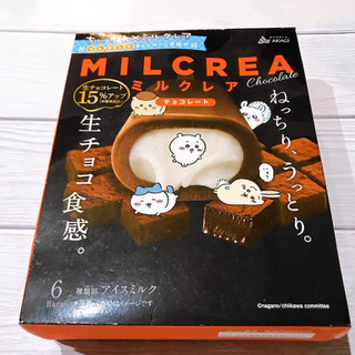 「赤城 MILCREA チョコレート 箱44ml×6」のクチコミ画像 by ice-tokkoさん