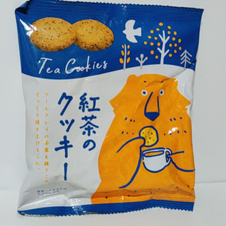 「生活志向 紅茶クッキー 袋80g」のクチコミ画像 by ミヌゥさん