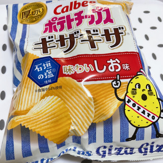 「カルビー ポテトチップスギザギザ 味わいしお味 袋60g」のクチコミ画像 by ぺりちゃんさん