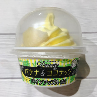 「井村屋 デコルティ バナナ＆ココナッツ」のクチコミ画像 by ice-tokkoさん