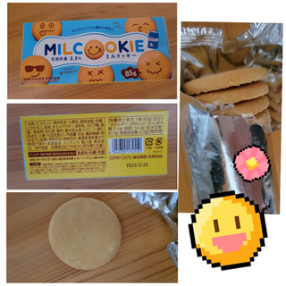 「神戸物産 ビスケット ミルクッキー 袋1個」のクチコミ画像 by レビュアーさん