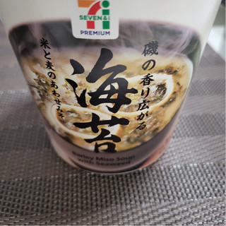 「セブン＆アイ セブンプレミアム カップみそ汁 麦みそ海苔 カップ25.9g」のクチコミ画像 by yuna14さん
