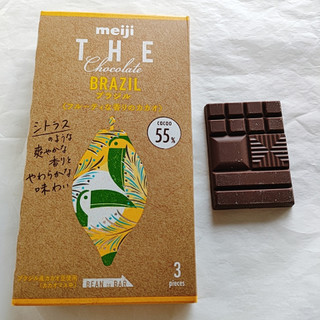 「明治 ザ・チョコレート ブラジルカカオ55 箱50g」のクチコミ画像 by ミヌゥさん