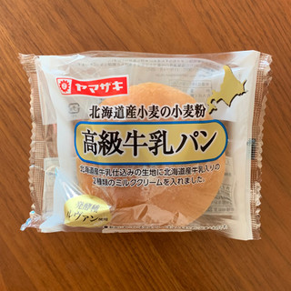 「ヤマザキ 高級牛乳パン 袋1個」のクチコミ画像 by 7070さん