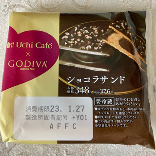 「ローソン Uchi Cafe’ × GODIVA ショコラサンド」のクチコミ画像 by AuVieuxさん