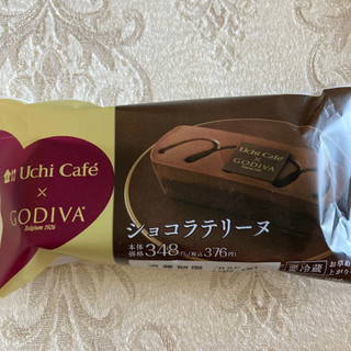 「ローソン Uchi Cafe’ × GODIVA ショコラテリーヌ」のクチコミ画像 by AuVieuxさん
