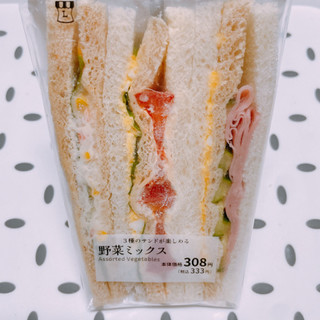 「ローソン 3種のサンドが楽しめる 野菜ミックス」のクチコミ画像 by ぺりちゃんさん