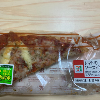 「セブン-イレブン トマトのソースピザパン」のクチコミ画像 by まめ7さん