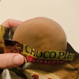 「ロッテ チョコパイアイス ショコラモンブラン 袋50ml」のクチコミ画像 by こつめかわうそさん