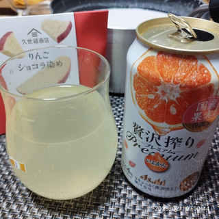 「アサヒ 贅沢搾りプレミアム 国産いよかん 缶350ml」のクチコミ画像 by 道民はっしーはっぴーさん