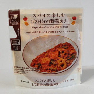 「ローソン スパイス楽しむ 1／2日分の野菜カリー 袋185g」のクチコミ画像 by ミヌゥさん