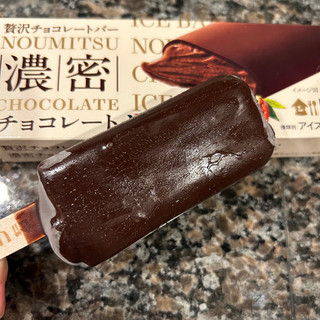 「ローソン Uchi Cafe’ 贅沢チョコバー 濃密チョコレート 箱70ml」のクチコミ画像 by Yulikaさん