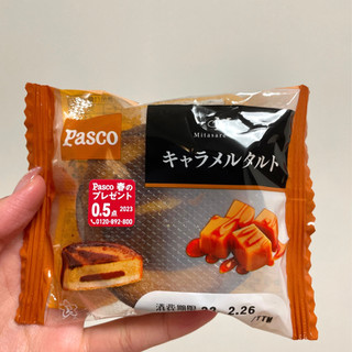 「Pasco キャラメルタルト 袋1個」のクチコミ画像 by apricotさん
